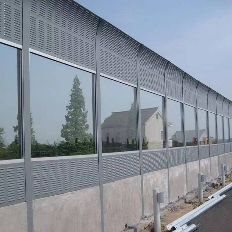 PVC Coated Fence